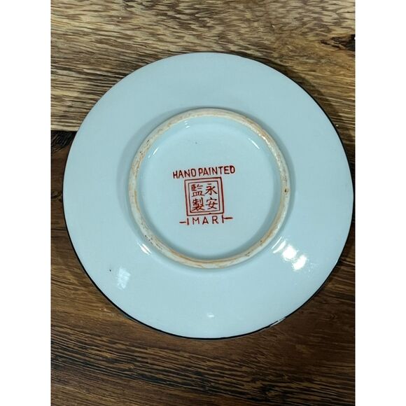 Vintage Hand Painted Imari Japan Lidded Yunomi Tea Cup & Saucer Turquoise Gold - Picture 8 of 9